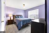 286 Vincent Circle - Photo 17