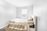 286 Vincent Circle - Photo 23