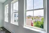 813 Broad Street - Photo 10