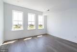 813 Broad Street - Photo 12