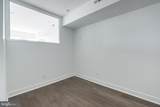 813 Broad Street - Photo 13