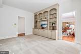 8101 Connecticut Avenue - Photo 17