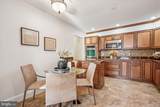 8101 Connecticut Avenue - Photo 2