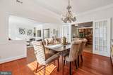 8101 Connecticut Avenue - Photo 7