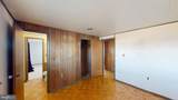 150 Hannas Road - Photo 20
