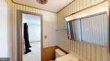 150 Hannas Road - Photo 21