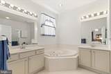2203 William Campbell Way - Photo 25