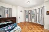 800 W State Street - Photo 20