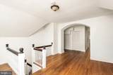 800 W State Street - Photo 28