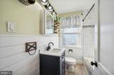 220 Sedgewood Road - Photo 18