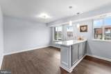 4107 Massachusetts Avenue - Photo 10