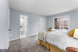 4107 Massachusetts Avenue - Photo 15