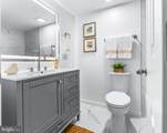 4107 Massachusetts Avenue - Photo 16