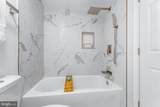 4107 Massachusetts Avenue - Photo 22