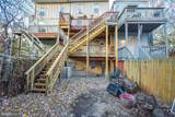 13 S Street - Photo 18