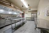 1212-14 Broad Street - Photo 19