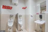 1212-14 Broad Street - Photo 8