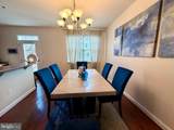 4502 Potomac Highlands Circle - Photo 3