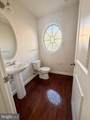 4502 Potomac Highlands Circle - Photo 6