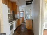118 V Street - Photo 4