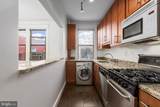 6645 Georgia Avenue - Photo 14