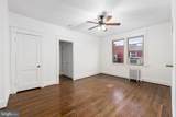6645 Georgia Avenue - Photo 8