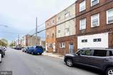 1402 2ND Street - Photo 1