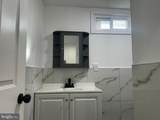222 Patterson Street - Photo 10