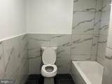 222 Patterson Street - Photo 11