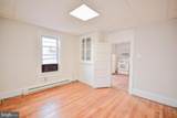 117 Martin Street - Photo 9