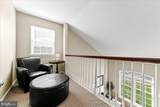 352 Drummers Lane - Photo 14