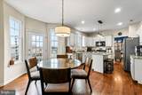 352 Drummers Lane - Photo 8
