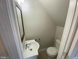 128 Hickok Circle - Photo 8