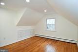 26904 Overlook Street - Photo 26
