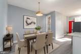 4938 Brown Street - Photo 12
