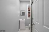 4938 Brown Street - Photo 32