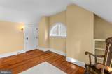 318 President Avenue - Photo 45