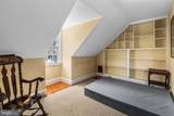 318 President Avenue - Photo 46
