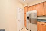 11775 Stratford House Place - Photo 17