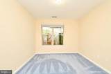 11775 Stratford House Place - Photo 26