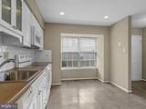 8218 Londonderry Court - Photo 4