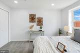 1432 Carroll Street - Photo 12