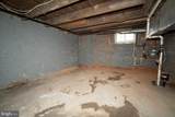 1432 Carroll Street - Photo 25