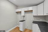 209 Trenton Road - Photo 22