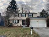 1795 Harvest Drive - Photo 1