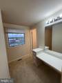 1795 Harvest Drive - Photo 11