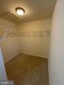 1795 Harvest Drive - Photo 13