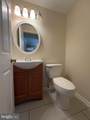 1795 Harvest Drive - Photo 8