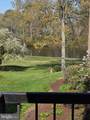 227 Canal Park Drive - Photo 39