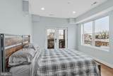 1620 Massachusetts Avenue - Photo 11